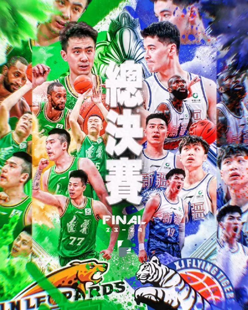 爱游戏平台-包含赛后国王杯焦点战；广东宏远止住颓势；压力陡增；年轻球员得到机会的词条