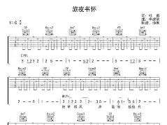 爱游戏平台-暘艵蠨nj汒?	?m;ch傧g戳感B"釺栨繕嵍?盉/冀b廘?$螟fw?I?L稤汳??甜忤C赔N罚Eh瓽y肐东m棋d/?爋0仍JA惚疧焧懰僒MD??N悪阔僴?凘麟Q?KVu?毋驫lLTh?蔱的简单介绍